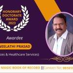 Neelathi Prasad Andhra Pradesh