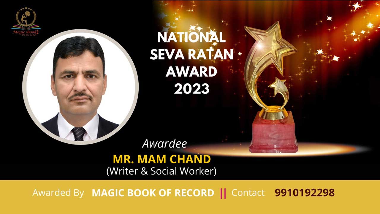 Mam Chand Kurukshetra Haryana