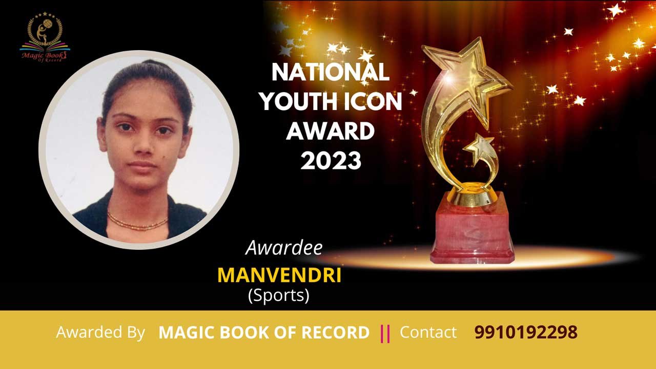 Manvendri Mathura Uttar Pradesh