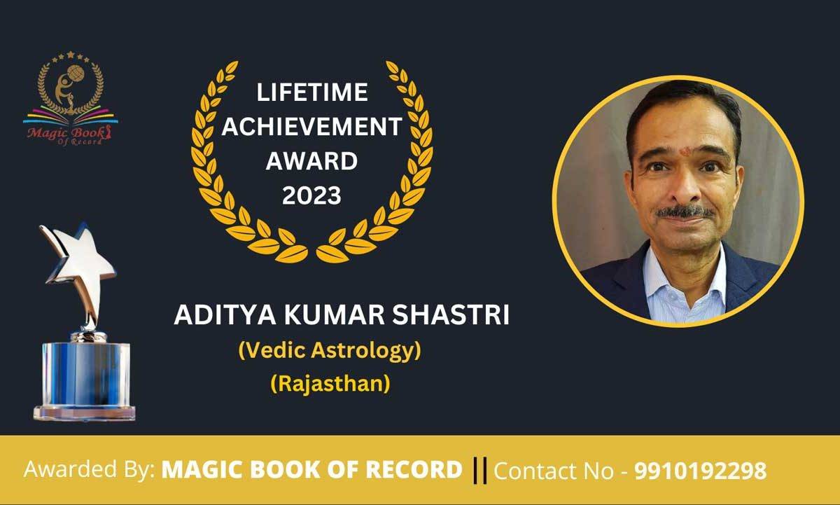 Astrologer Aditya Kumar Shastri Rajasthan