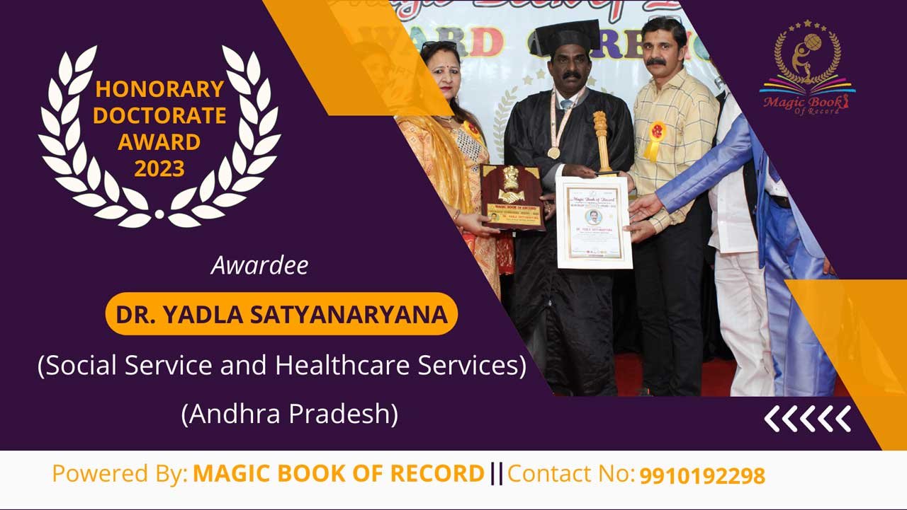 Dr Yadla Satyanaryana Andhra Pradesh