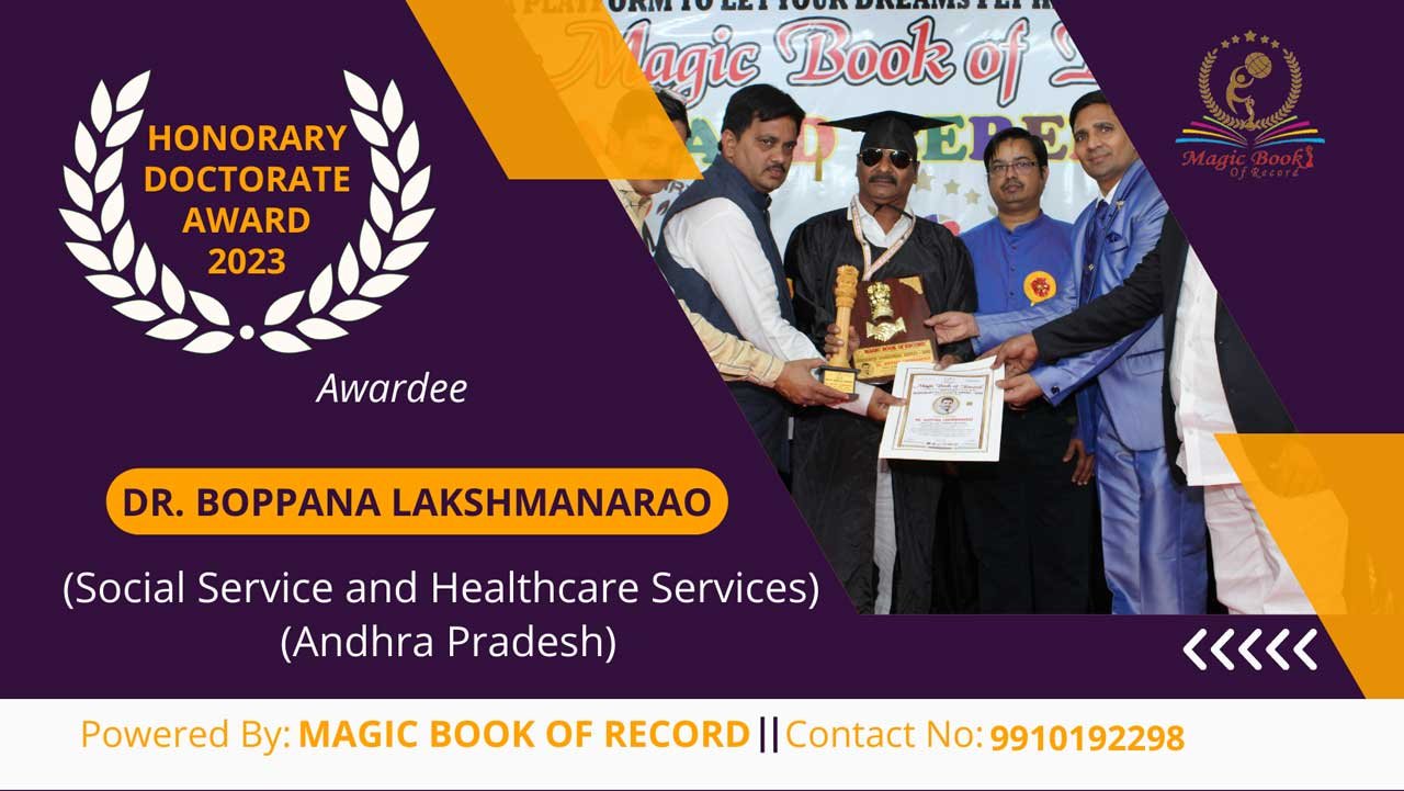 Dr Boppana Lakshmanarao Andhra Pradesh