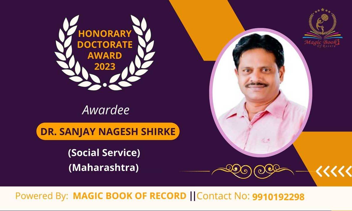 Sanjay Nagesh Shirke Maharashtra