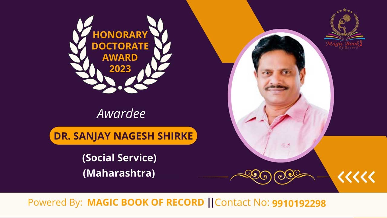 Sanjay Nagesh Shirke Maharashtra