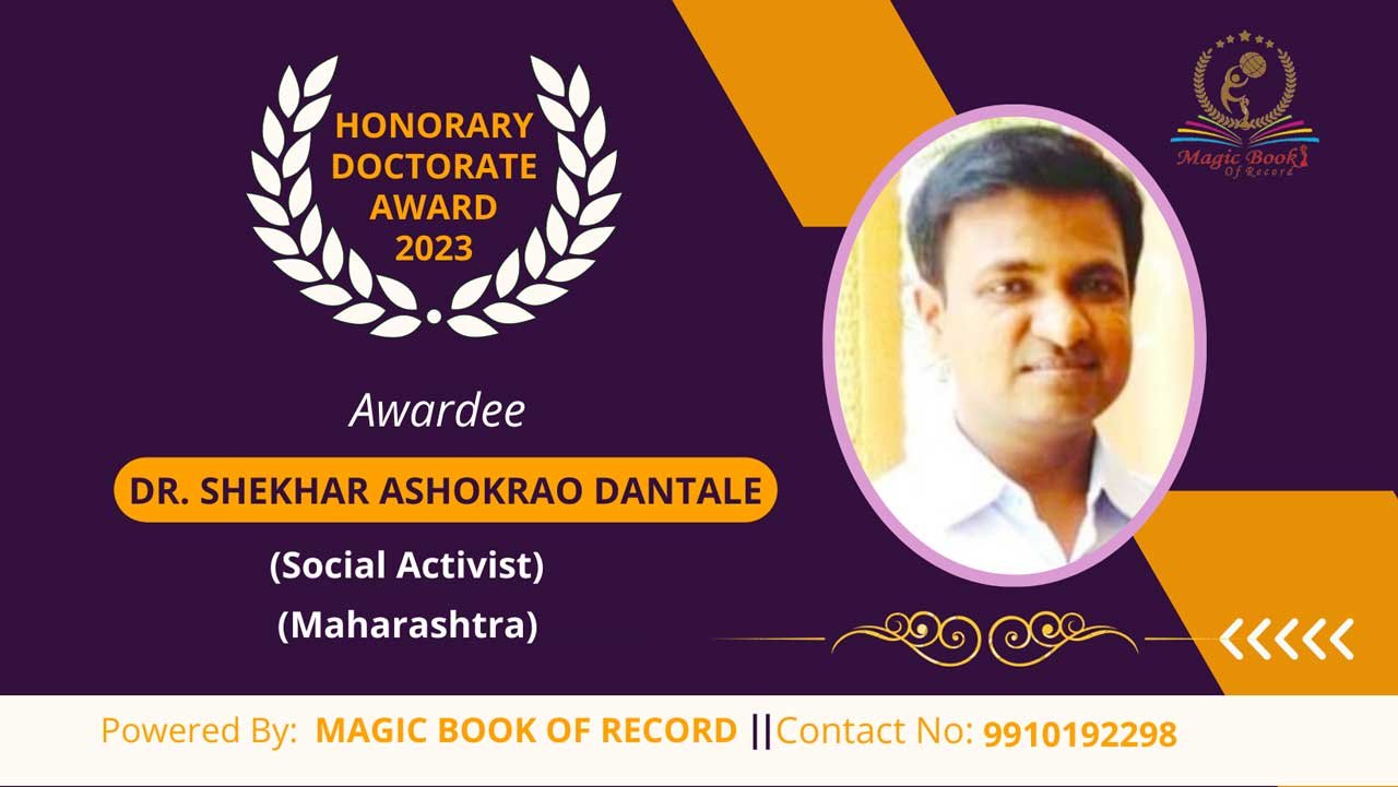 Dr. Shekhar Ashokrao Dantale Maharashtra