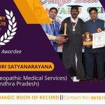 Dr. Villuri Satyanarayana Andhra Pradesh