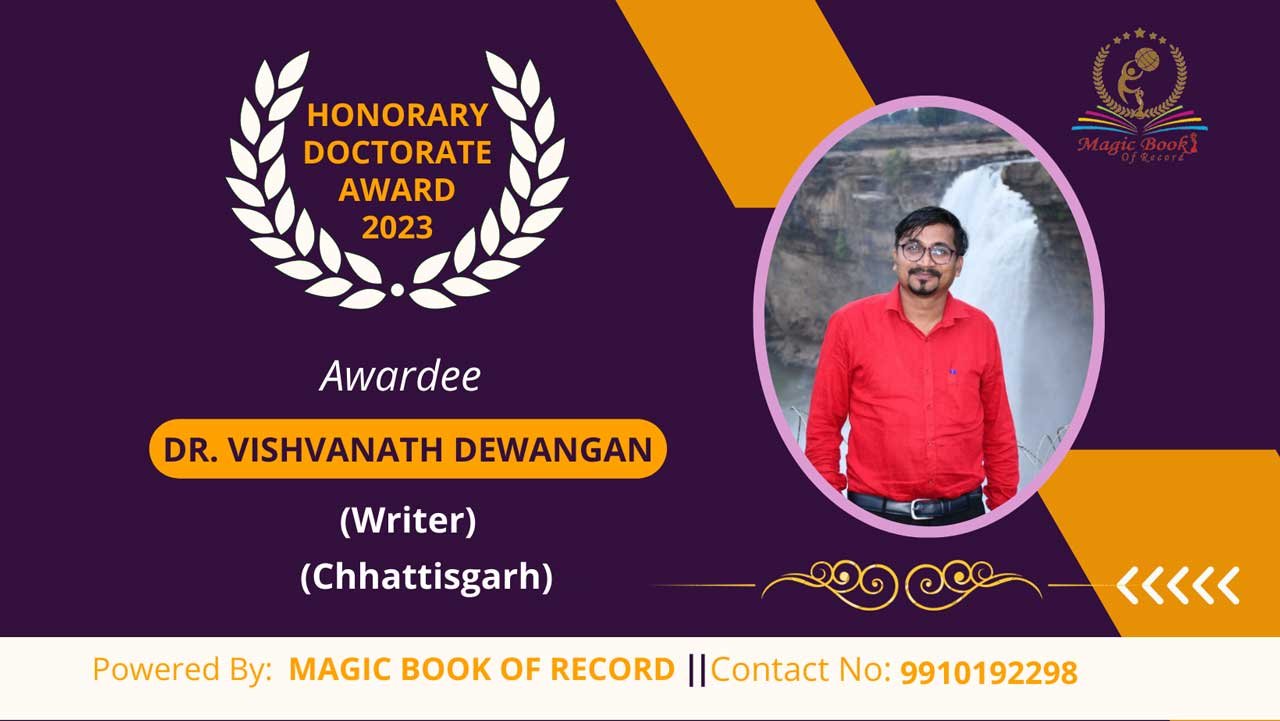 Dr. Vishvanath Dewangan Chhattisgarh