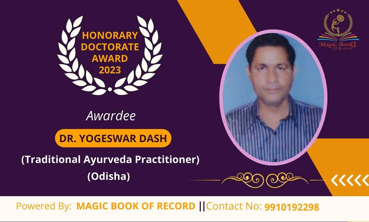 Dr. Yogeswar Dash Ayurveda Doctor