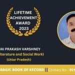 Jai Prakash Varshney Uttar Pradesh