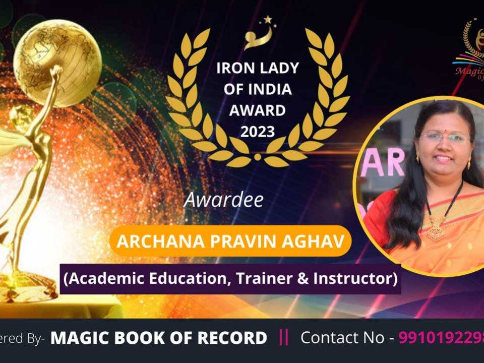 Archana Pravin Aghav Maharashtra