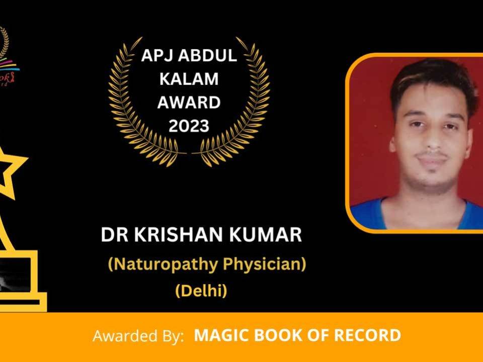 Dr. Krishan Kumar Delhi