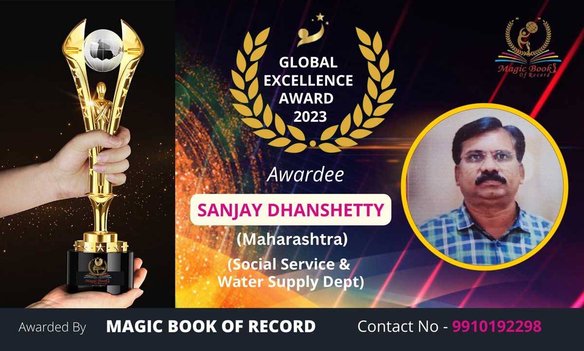 Sanjay Dhanshetty Maharashtra