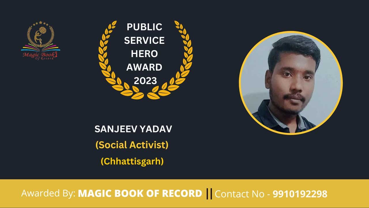 Sanjeev Yadav Chhattisgarh