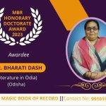 Bharati Dash Writer Odisha