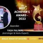 Astrologer Yash Paliwal Rajasthan
