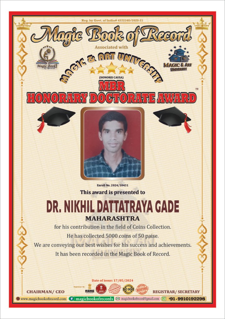 Honorary Doctorate Award certificate from Magic Book of Record for Dr Nikhil Dattatraya Gade Maharashtra MBR