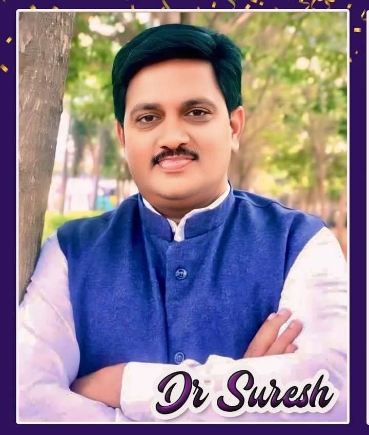 Dr Kondishetty Suresh Babu President of NRMP | Chief Editor KS9 News Channel | Andhra Pradesh State Bureau Chief | Chief A Jana Seva Newspaper