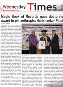 Harishankar Patel Seva Ratan Award